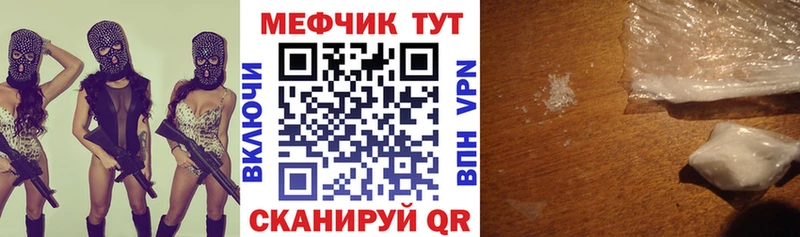 Все наркотики Комсомольск-на-Амуре Амфетамин  Каннабис  A PVP  ГАШИШ  Меф мяу мяу  COCAIN 