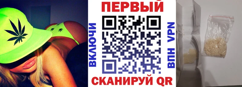 Amphetamine Розовый  купить наркоту  Комсомольск-на-Амуре 