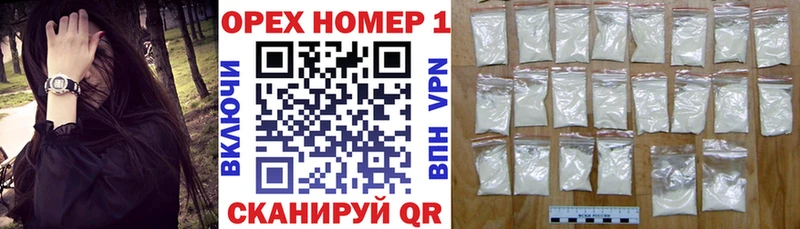 COCAIN FishScale  Комсомольск-на-Амуре 