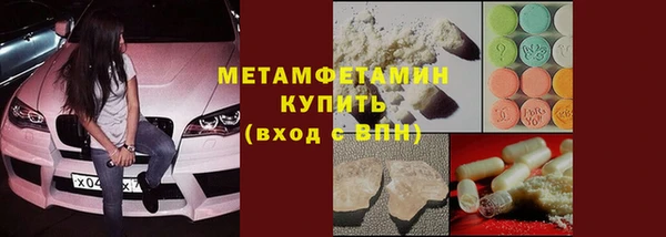 мяу мяу мука Абаза