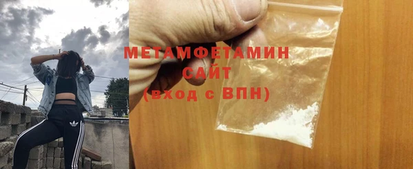 мяу мяу мука Абаза