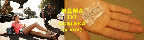 кокаин колумбия Алзамай