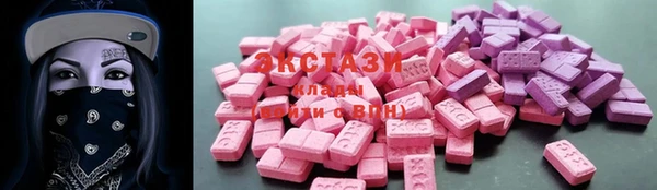 кокаин колумбия Алзамай