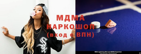 мяу мяу мука Абаза