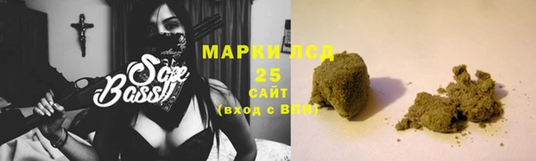 кокаин колумбия Алзамай