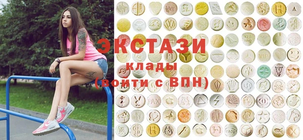 таблы Абинск