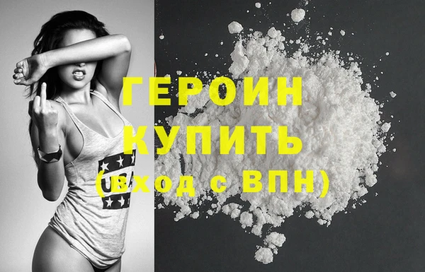 мяу мяу мука Абдулино