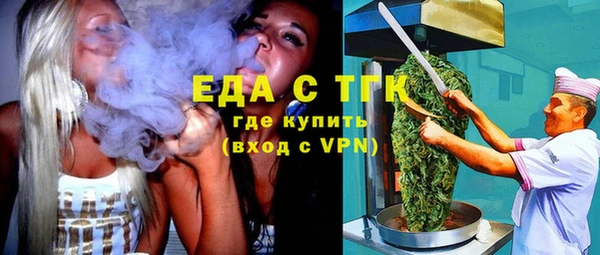мяу мяу мука Абаза