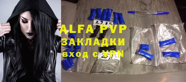 каннабис Магадан