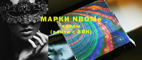 мяу мяу мука Абаза