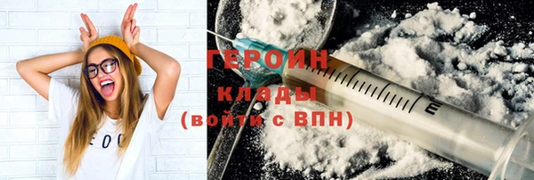 мяу мяу мука Абдулино