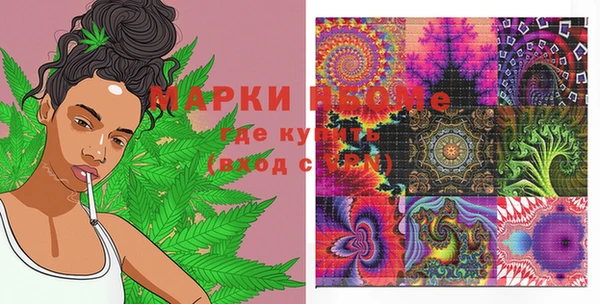 мяу мяу мука Абдулино