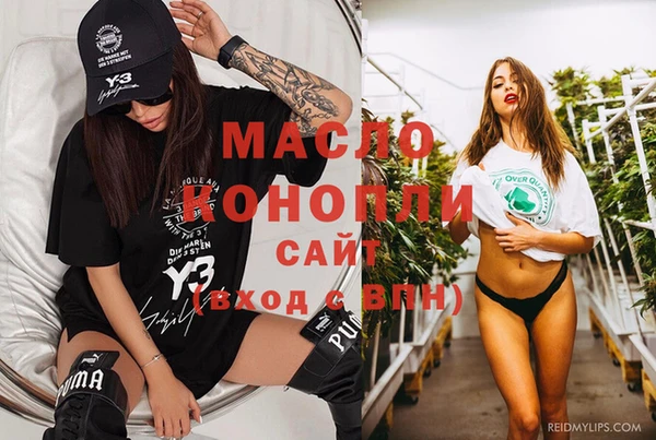 мяу мяу мука Абдулино