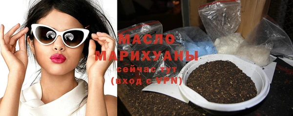 мяу мяу мука Абаза