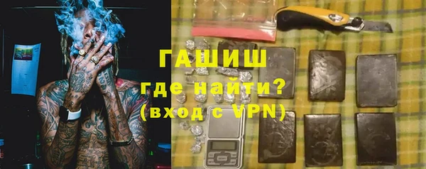 мескалин Алексин